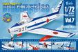 F-TOYS 1/72 Full Action Vol.7 F-86 Blue Impulse Pre-Painted Assembly Kit 5Pack Box- Japan Figure Store - #1 Bring To You The Best Japanese Goods