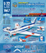 F-TOYS 1/72 Full Action Vol.7 F-86 Blue Impulse Pre-Painted Assembly Kit 5Pack Box- Japan Figure Store - #1 Bring To You The Best Japanese Goods