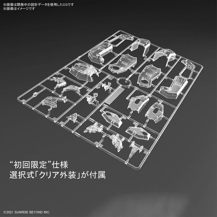 BANDAI Kyoukai Senki Hg 1/48 Full Mechanics Mailes Kenbu Plastic Model- Japan Figure Store - #1 Bring To You The Best Japanese Goods