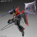 BANDAI Full Mechanics 1/100 Raider Gundam Plastic Model- Japan Figure Store - #1 Bring To You The Best Japanese Goods