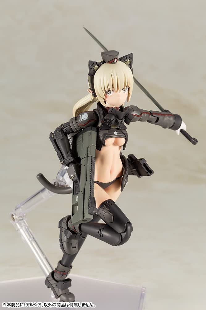 Kotobukiya Fumikane Shimada Art Works II: Arsia Buy Figures Made In Japan- Japan Figure Store - #1 Bring To You The Best Japanese Goods