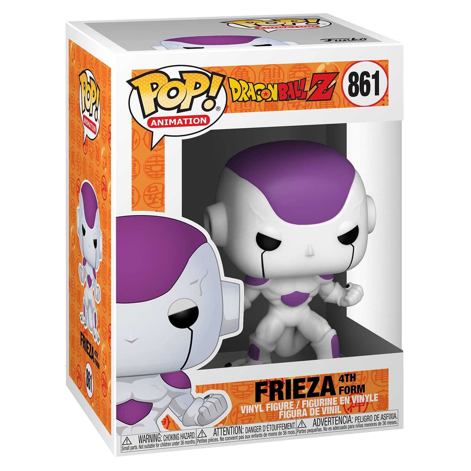 Bandai Funko Pop Dragon Ball Z - Final Form Frieza Animation Figure- Japan Figure Store - #1 Bring To You The Best Japanese Goods