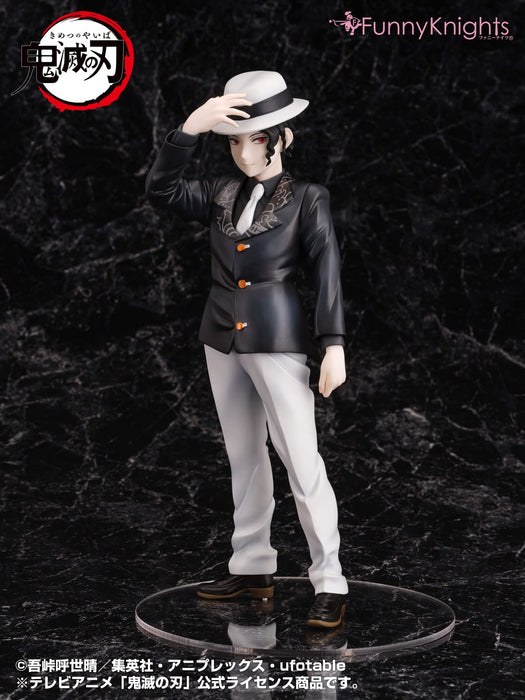 Funnyknights Kimetsu No Yaiba Oni Mai Tsuji Miserable 1/8 Scale Atbc-Pvc / Abs Painted Finished Figure- Japan Figure Store - #1 Bring To You The Best Japanese Goods