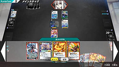 Furyu Battle Spirits: Connected Battlers For Nintendo Switch - Pre Order Japan Figure 4562240236886 4