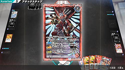 Furyu Battle Spirits: Connected Battlers For Nintendo Switch - Pre Order Japan Figure 4562240236886 5