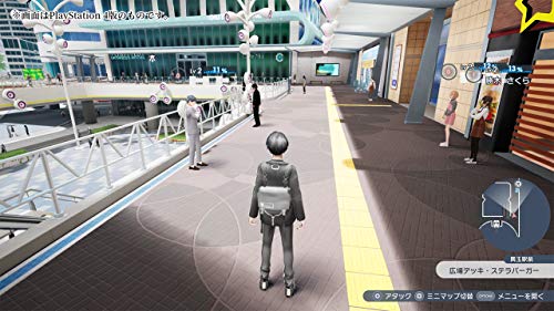 Furyu Caligula 2 (Standard Edition) [Nintendo Switch] - New Japan Figure 4562240236749 2