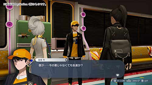 Furyu Caligula 2 (Standard Edition) [Nintendo Switch] - New Japan Figure 4562240236749 3