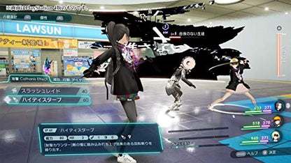 Furyu Caligula 2 (Standard Edition) [Nintendo Switch] - New Japan Figure 4562240236749 4