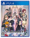 Furyu Caligula 2 (Standard Edition) [Ps4] - New Japan Figure 4562240236763