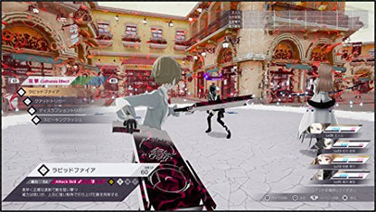 Furyu Caligula Overdose Sony Ps4 Playstation 4 - New Japan Figure 4562240236558 4