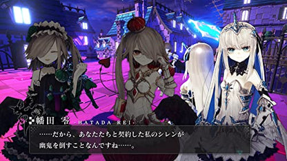 Furyu Crystar For Nintendo Switch - Pre Order Japan Figure 4562240236909 2