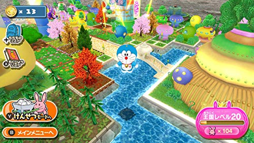 Furyu Doraemon Nobita No Getsumen Tansaki Nintendo Switch - New Japan Figure 4562240236640 3