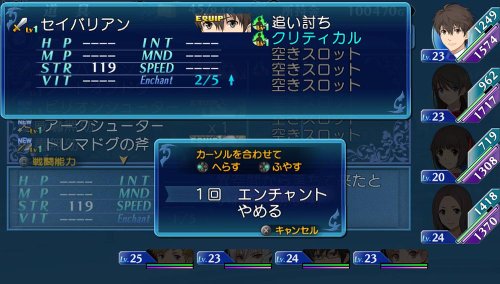 Furyu Exstetra 3Ds - Used Japan Figure 4562240236206 13