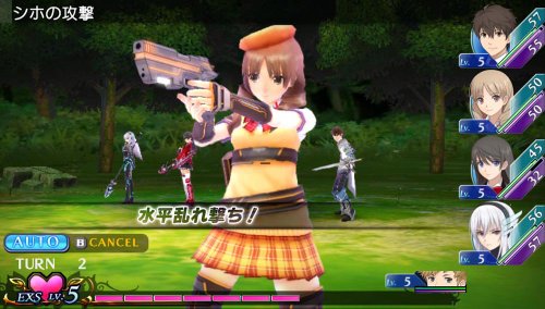 Furyu Exstetra 3Ds - Used Japan Figure 4562240236206 6