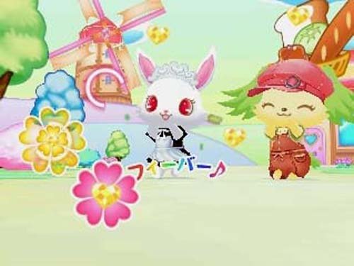 Furyu Fashionable Dance In Jewel Pet Magic ☆ Deco ~ 3Ds Used
