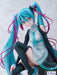 Furyu Hatsune Miku 1/7 PVC Figure- Japan Figure Store - #1 Bring To You The Best Japanese Goods