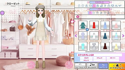 Furyu Model Debut2 Nicola For Nintendo Switch - New Japan Figure 4562240236879 1