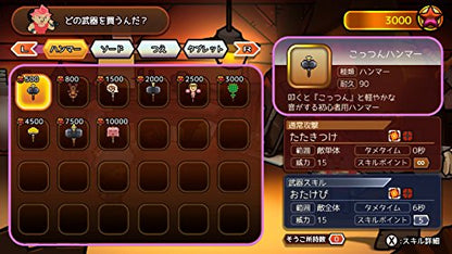 Furyu Work X Work Nintendo Switch - New Japan Figure 4562240236589 4