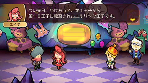 Furyu Work X Work Sony Ps4 Playstation 4 - New Japan Figure 4562240236596 4