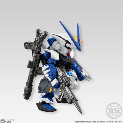 BANDAI CANDY 057390 Fw Gundam Converge Ex11 Blue Frame Figure 1Pc.- Japan Figure Store - #1 Bring To You The Best Japanese Goods