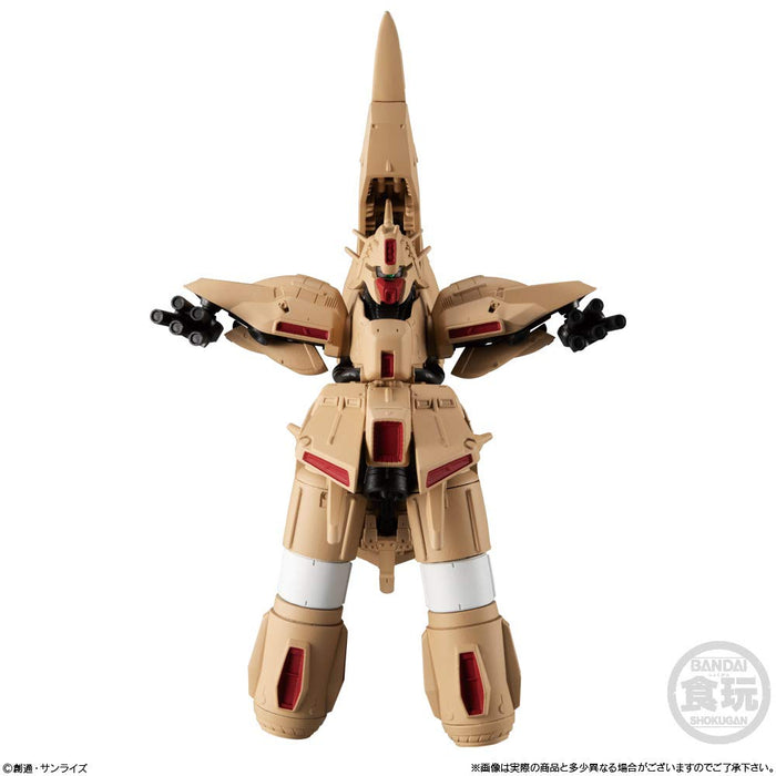 Bandai Fw Gundam Ex33 Α Azir Candy Toy/Gum- Japan Figure Store - #1 Bring To You The Best Japanese Goods