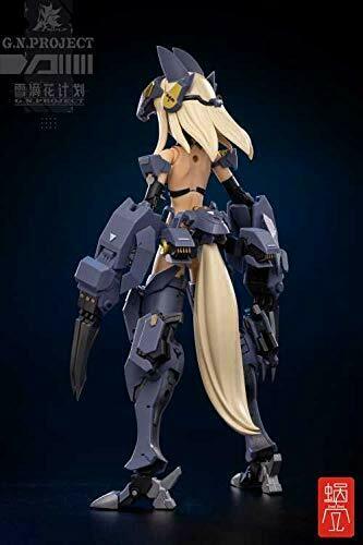 G.n. Project Vol. 1 Wolf-001 Wolf Armor Set 1/12 Scale Figure- Japan Figure Store - #1 Bring To You The Best Japanese Goods