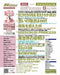 Gakken Plus Megami Magazine 2021 October Vol.257 W/bonus Item Magazine- Japan Figure Store - #1 Bring To You The Best Japanese Goods