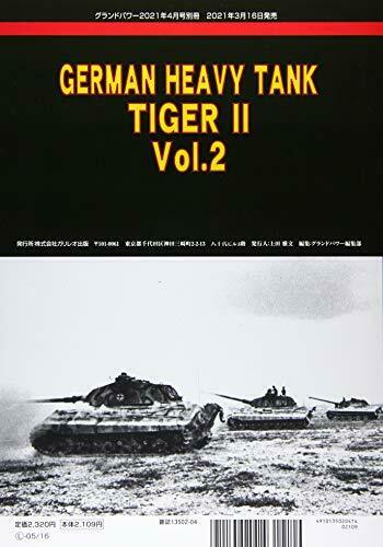 Galileo Publishing Ground Power April 2021 Separate Tiger Ii Vol.2 Book- Japan Figure Store - #1 Bring To You The Best Japanese Goods