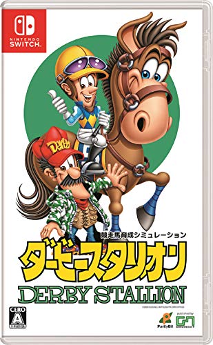 Game Addict Derby Stallion Nintendo Switch - New Japan Figure 4902370547139
