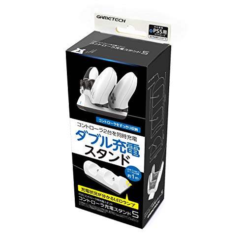 Gametech P5F2274 Controller Charging Stand Playstation 5 Ps5 - New Japan Figure 4945664122742 2