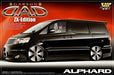Garson D.a.d Zx Edition Alphard Latter Term Type Model Car - Japan Figure