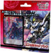 Tcg Gate Ruler Starter Deck Phantom & Giant Robot Deck- Japan Figure Store - #1 Bring To You The Best Japanese Goods
