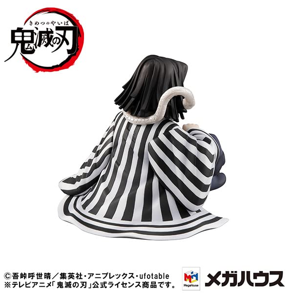 MEGAHOUSE G.E.M. Series Iguro-San Palm Sized Figure Demon Slayer: Kimetsu No Yaiba- Japan Figure Store - #1 Bring To You The Best Japanese Goods