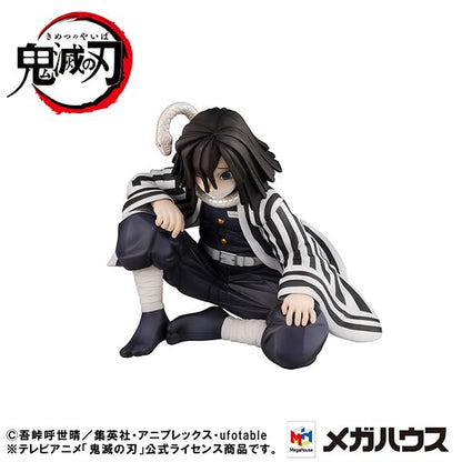 MEGAHOUSE G.E.M. Series Iguro-San Palm Sized Figure Demon Slayer: Kimetsu No Yaiba- Japan Figure Store - #1 Bring To You The Best Japanese Goods