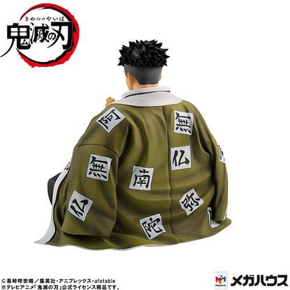 Kimetsu No Yaiba Himejima Gyoumei G.E.M. Tenohira MEGAHOUSE- Japan Figure Store - #1 Bring To You The Best Japanese Goods