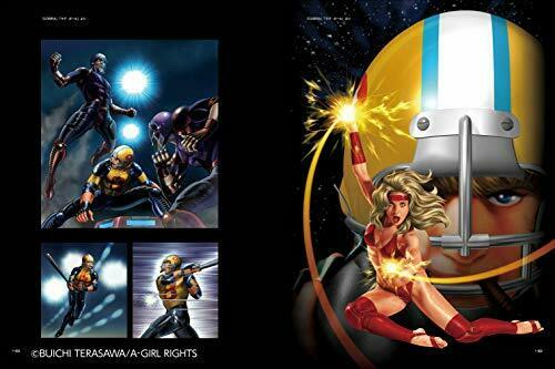 Genkosha Artworks Of Cobra Art Book- Japan Figure Store - #1 Bring To You The Best Japanese Goods