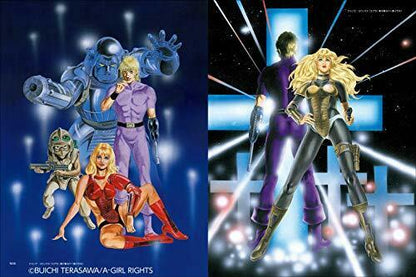 Genkosha Artworks Of Cobra Art Book- Japan Figure Store - #1 Bring To You The Best Japanese Goods