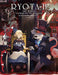 Genkosha Ryota-h Works Collection & Drawing Technique Art Book - Japan Figure