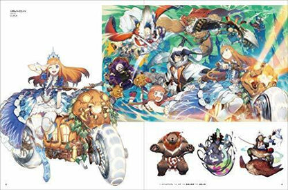 Genkosha Ryota-h Works Collection & Drawing Technique Art Book- Japan Figure Store - #1 Bring To You The Best Japanese Goods