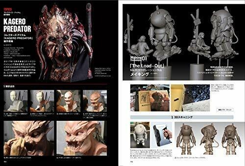 Genkosha Sculptors 02 Art Book- Japan Figure Store - #1 Bring To You The Best Japanese Goods