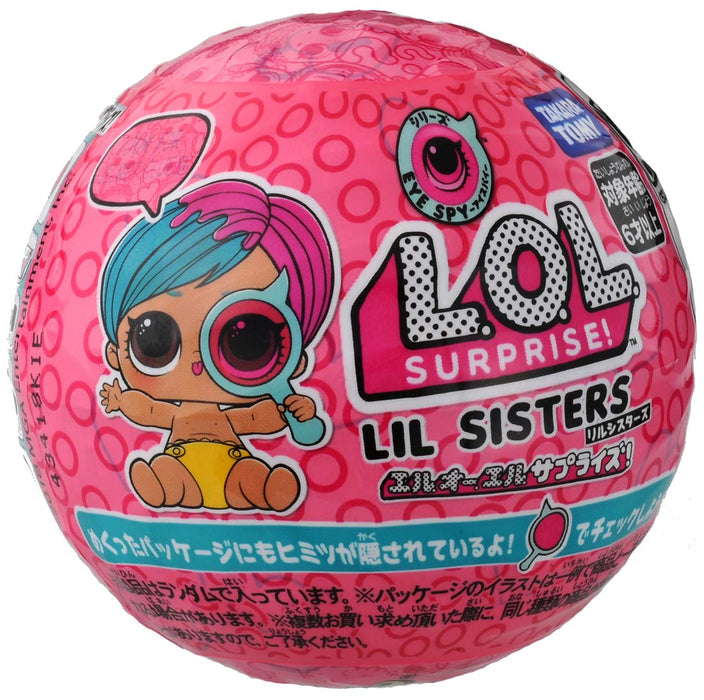 Takara Tomy Genuine Lol Surprise Ice Pie Lil Sisters 2 Sold in Japan- Japan Figure Store - #1 Bring To You The Best Japanese Goods