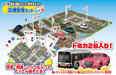 Takara Tomy Tomica Gift Signs & Maps Get a License Road Traffic Safety Set (618775) Traffic Model- Japan Figure Store - #1 Bring To You The Best Japanese Goods