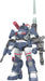 Max Factory 1/35 Dougram Ver. Gt Dx Complete Edition Plastic Model - Truth Fang Of The Sun Dougram Japan- Japan Figure Store - #1 Bring To You The Best Japanese Goods