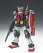 Bandai Spirits Gff#0032 Gm Sniper Custom Action Figure - Made In Japan- Japan Figure Store - #1 Bring To You The Best Japanese Goods