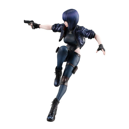Megahouse Ghost In The Shell Sac_2045 Motoko Kusanagi Japan Figure- Japan Figure Store - #1 Bring To You The Best Japanese Goods