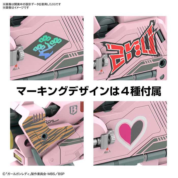 BANDAI Girl Gun Lady 1/1 Attack Girl Gun Ver. Bravo Tango Plastic Model- Japan Figure Store - #1 Bring To You The Best Japanese Goods