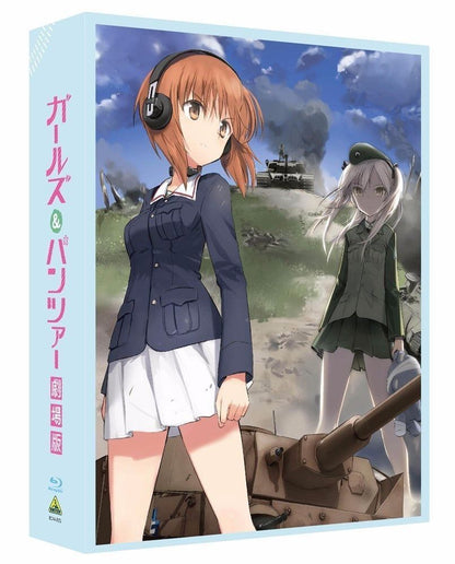 Girls Und Panzer Der Film Limited Edition 3-blu-ray + Cd Booklet Box Japan- Japan Figure Store - #1 Bring To You The Best Japanese Goods