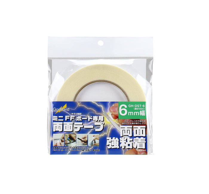 GOD HAND Double-Sided Tape For Mini Ff Board Width 6Mm- Japan Figure Store - #1 Bring To You The Best Japanese Goods