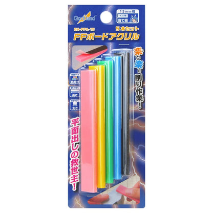 GOD HAND Gh-Ffa-15 Acrylic Ff Board Set Of 5Pcs- Japan Figure Store - #1 Bring To You The Best Japanese Goods