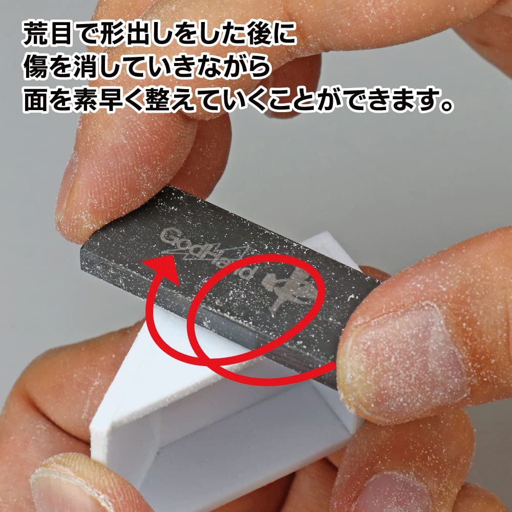 Godhand Gh-Kz-C Metal File Plastic Model Tool Black- Japan Figure Store - #1 Bring To You The Best Japanese Goods